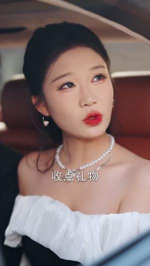 都市之猎女狐香（80集）张晨曦＆王厂（夸克网盘）封面图 - 短剧短剧