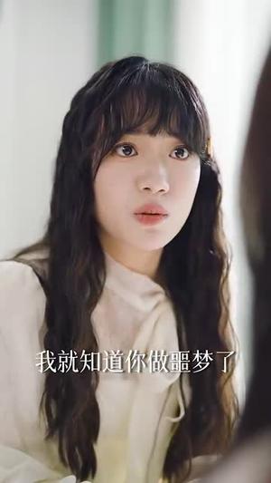 明月寄相思（70集）（夸克网盘）封面图 - 短剧短剧