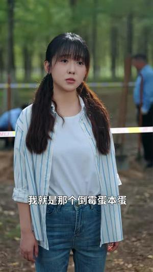 《我家猫咪会破案（88集）顾书齐＆柳贯一（夸克网盘）》短剧封面
