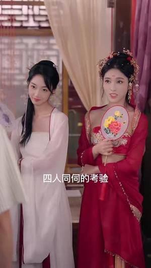 我靠古诗闯异界（82集）郭建清&秦璐瑶（夸克网盘）封面图 - 穿越短剧