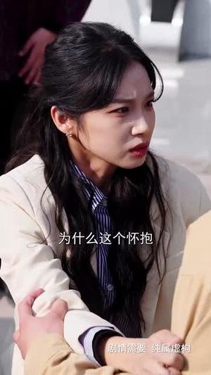 他从废墟中走来（82集）李子杰&小湫（夸克网盘）封面图 - 励志爱情短剧
