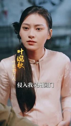 自古英雄出少年（80集）（夸克网盘）封面图 - 短剧短剧