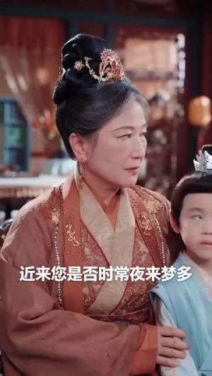 守寡五年无人问一朝龙胎天下知（83集）毛祁生＆毛香淋封面图 - 古装短剧