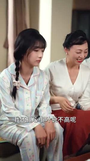 救命闪婚老公竟是我教授（87集）杨殊予（夸克网盘） - 校园喜剧短剧封面