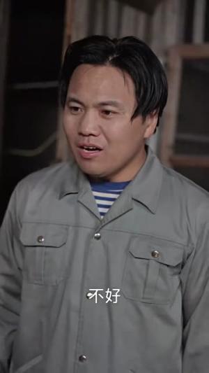 大龄剩女勇闯八零（96集）汤圆（夸克网盘）封面图 - 短剧短剧