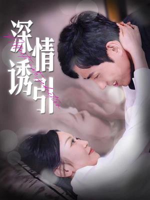 在人间之月光照着我（60集）（夸克网盘）封面图 - 短剧短剧