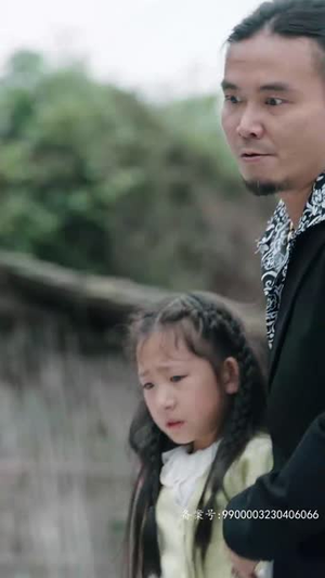 《离婚后,我能预知未来(87集)》短剧封面