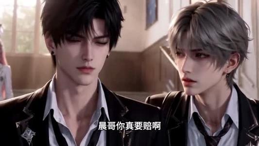 学霸穿书学渣,我靠满分颠覆人生第一季(80集)(夸克网盘) 学霸穿书学渣,我靠满分颠覆人生第一季(80集)(夸克网盘)封面