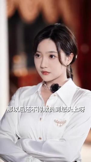 陆总你家四宝要逆天（84集）朱一未＆白昕怡（夸克网盘）封面图 - 短剧短剧