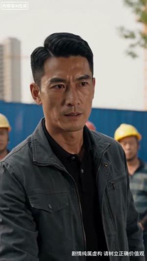 38元炒鸡风波(53集)AI短剧(夸克网盘) 38元炒鸡风波(53集)AI短剧(夸克网盘)封面