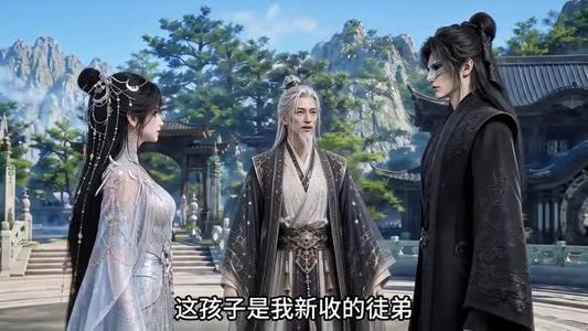穿成炮灰后我在修仙界写小说 《穿成炮灰后我在修仙界写小说》短剧封面