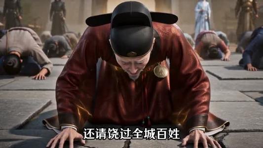 一人一龟一猪,三大祸害去修仙第二季 《一人一龟一猪,三大祸害去修仙第二季》短剧封面