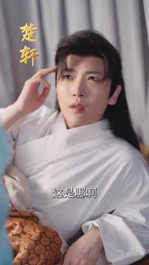 墨爷夫人又提离婚了（110集）张凤仪（夸克网盘）封面图 - 都市短剧