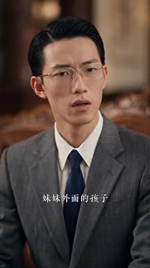 萌奶团驾到,帅府闹翻天啦第三季 《萌奶团驾到,帅府闹翻天啦第三季》短剧封面
