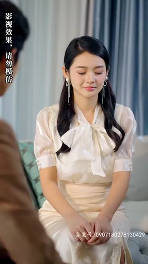 《前夫我们不熟（94集）》短剧封面