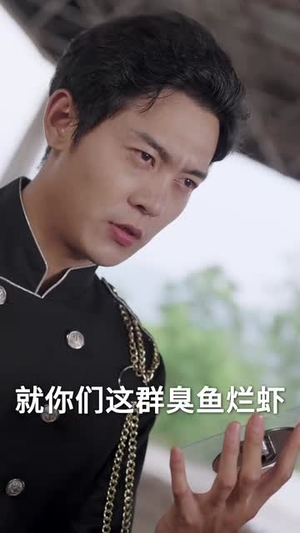 《战神回归:开局我被判无期(83集)》短剧封面