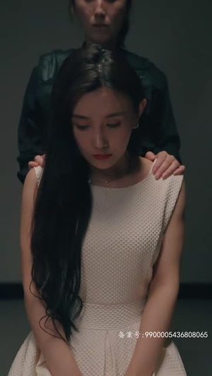 《情深不悔(108集)》短剧封面
