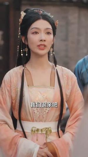 偏误昭昭（79集）王康&潘钰涵（夸克网盘）封面图 - 都市,剧情短剧