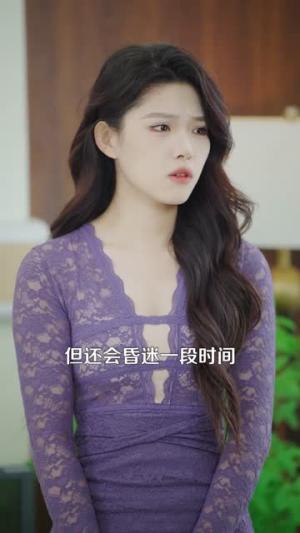 都市之我是神级大反派（89集）邓希＆周泽安（夸克网盘）封面图 - 都市短剧