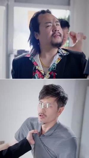欠债摆摊，南方小土豆追我跑&欠债摆摊南方小土豆追我跑（104集）如意&李云朵封面