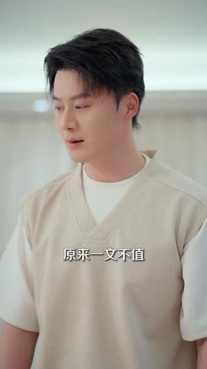 以少主之名,掀翻陈年阴谋(80集)戴金麟&张文慧(夸克网盘) 以少主之名,掀翻陈年阴谋(80集)戴金麟&张文慧(夸克网盘)封面