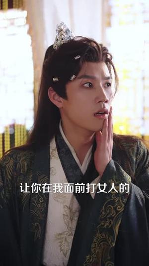 穿书归来,我帮儿媳们乘风破浪(79集)禹星臣&张紫淋(1080P)(夸克网盘) 穿书归来,我帮儿媳们乘风破浪(79集)禹星臣&张紫淋(1080P)(夸克网盘)封面