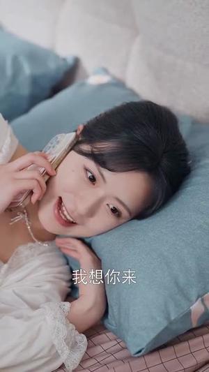 她的小桔梗（75集）王奕然＆时童（夸克网盘）封面图 - 爱情短剧