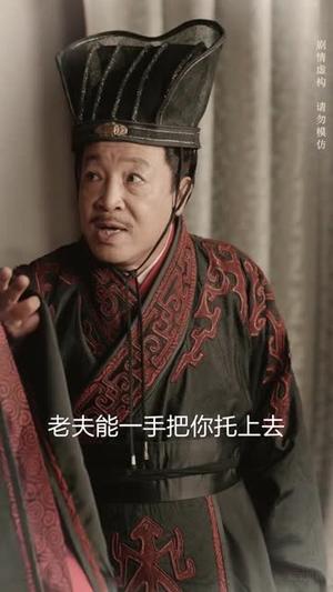 擦边剧：逍遥皇太子&重生之我爹是皇帝封面图 - 古装短剧