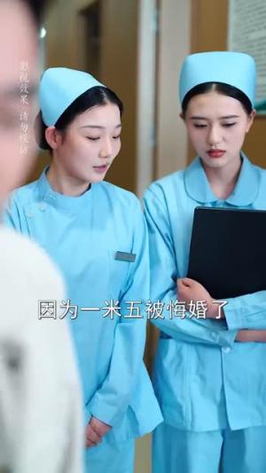 他的小鹿式女友有点甜（60集）陈天晓＆李永婧（夸克网盘）封面图 - 短剧短剧