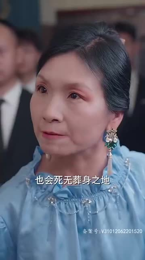 《陆太太，余生只等你（100集）》短剧封面