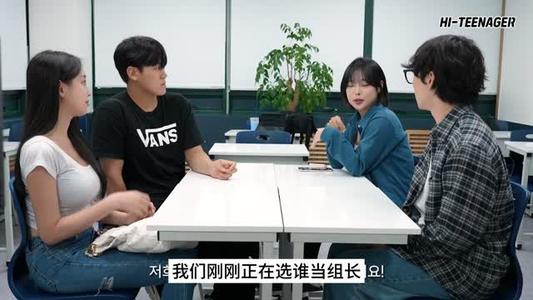 【中字】韩国网剧-我什么都可以满足你！（夸克网盘）封面图 - 剧情短剧
