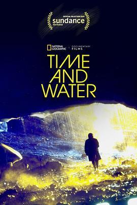 逝水与流年Time and Water (2026) 1080p 官方中字 逝水与流年Time and Water (2026) 1080p 官方中字封面