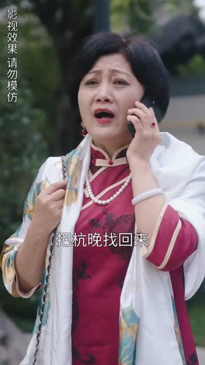 《团宠小妹甜又娇（81集）》短剧封面