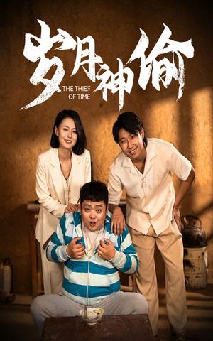 公主她天生魔骨（39集）（夸克网盘）封面图 - 短剧短剧