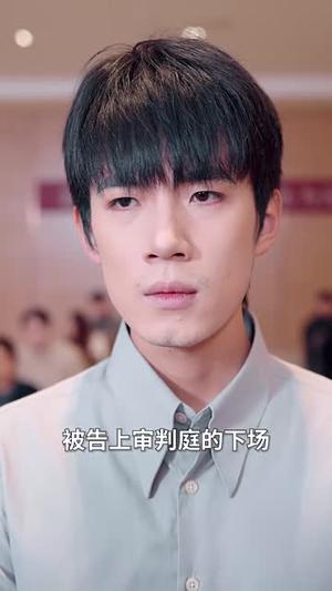 孤云独去闲（60集）（夸克网盘）封面图 - 武侠意境短剧