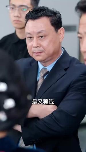 我是富家真千金（84集）（夸克网盘）封面图 - 短剧短剧