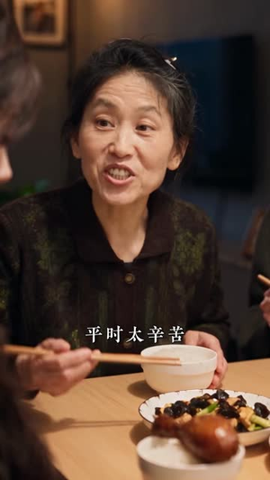 第五年重逢,我骗自己不爱了第二季 《第五年重逢,我骗自己不爱了第二季》短剧封面