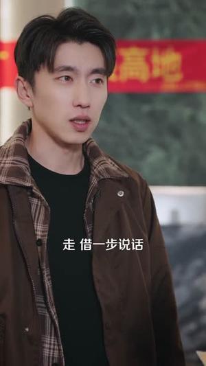 人在都市成立长生俱乐部（86集）宫煜铭＆陈昕乔（夸克网盘）封面图 - 短剧短剧