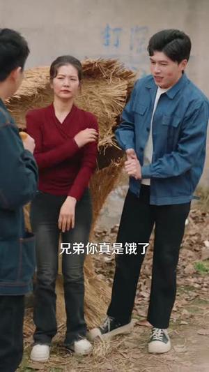 发家难，那我把荒山变金山（133集）李秉润&水灵（夸克网盘）封面图 - 都市短剧