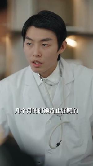 炙热摇曳（76集）梁思伟＆黄云云（夸克网盘）封面图 - 短剧短剧