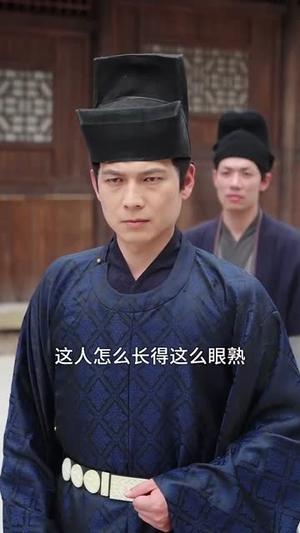 穷养太子早当家（68集）王琳（夸克网盘）封面图 - 爱情短剧