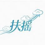 《寻你到我家（91集）（夸克网盘）》短剧封面