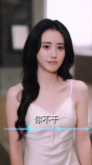 姐姐乖，请一直宠我吧（80集）张文浩＆曹丹逸（夸克网盘）封面图 - 爱情短剧