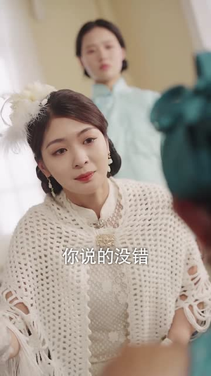 少帅的冷情妻 《少帅的冷情妻》短剧封面
