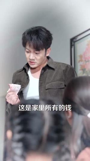 系统加持：重生宠妻致富路（75集）谢海青＆刘琪＆韩子薇（夸克网盘）封面
