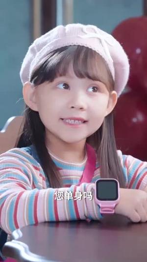 奶包小红娘我给爷爷找对象（59集）（夸克网盘）封面图 - 家庭短剧