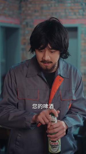 我真不是赌神（78集）胡栩豪＆王飞斐（夸克网盘）封面图 - 都市短剧
