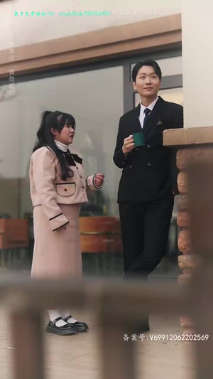 《愤怒的她（87集）》短剧封面