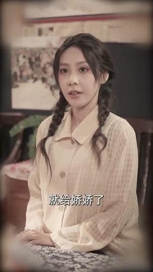 重生后，开启富贵人生（88集）王梓亦＆付予&王艺珂（夸克网盘）封面图 - 重生短剧
