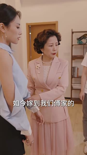千亿前妻不好惹 《千亿前妻不好惹》短剧封面